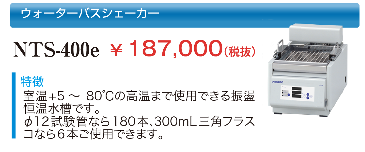 EH[^[oXVFCJ[